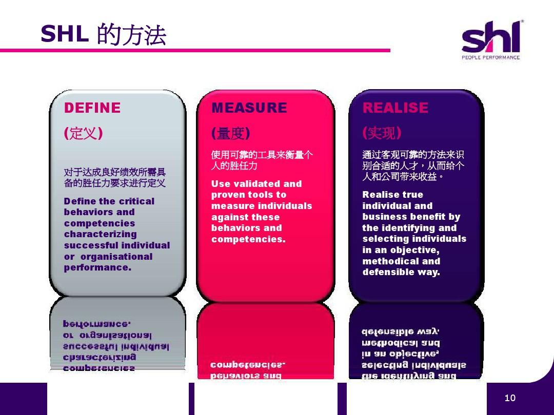 77778888管家婆老家必中的警惕虚假宣传-全面释义、专家解答解释落实